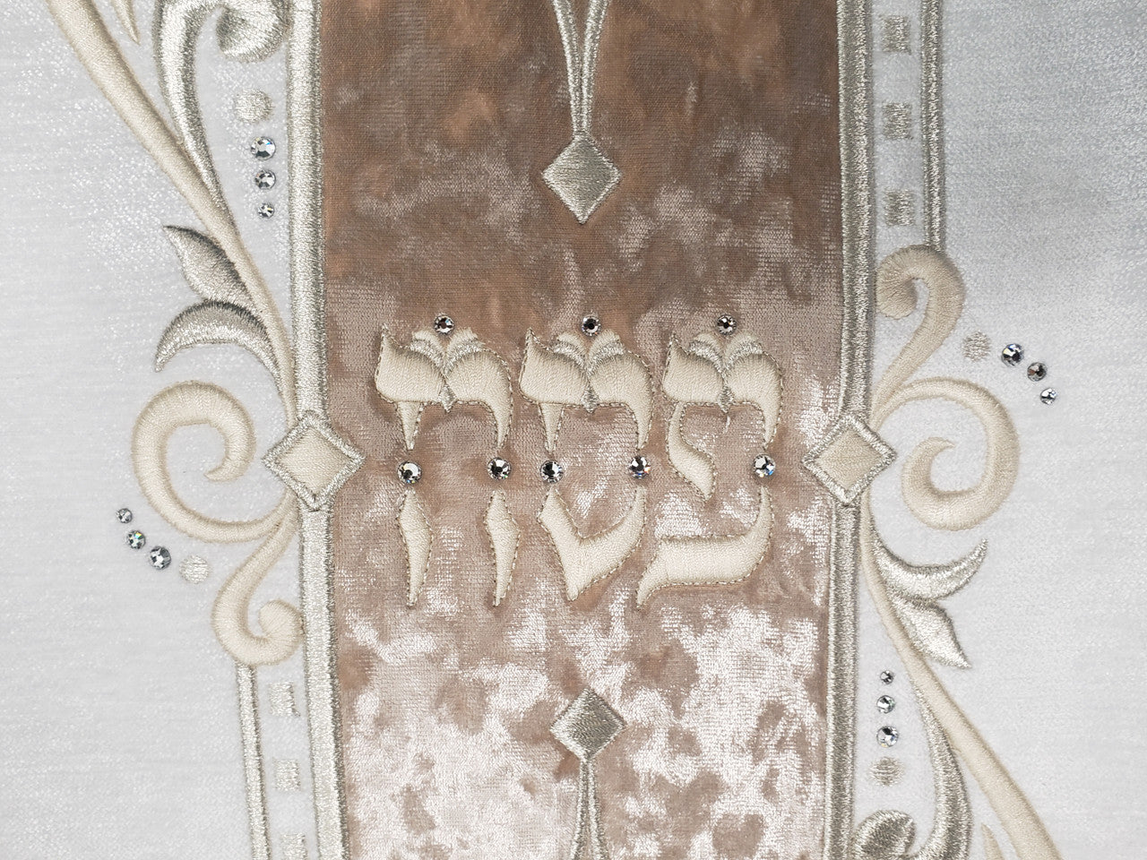 La Royale Collection Matzah Cover #632 Brown