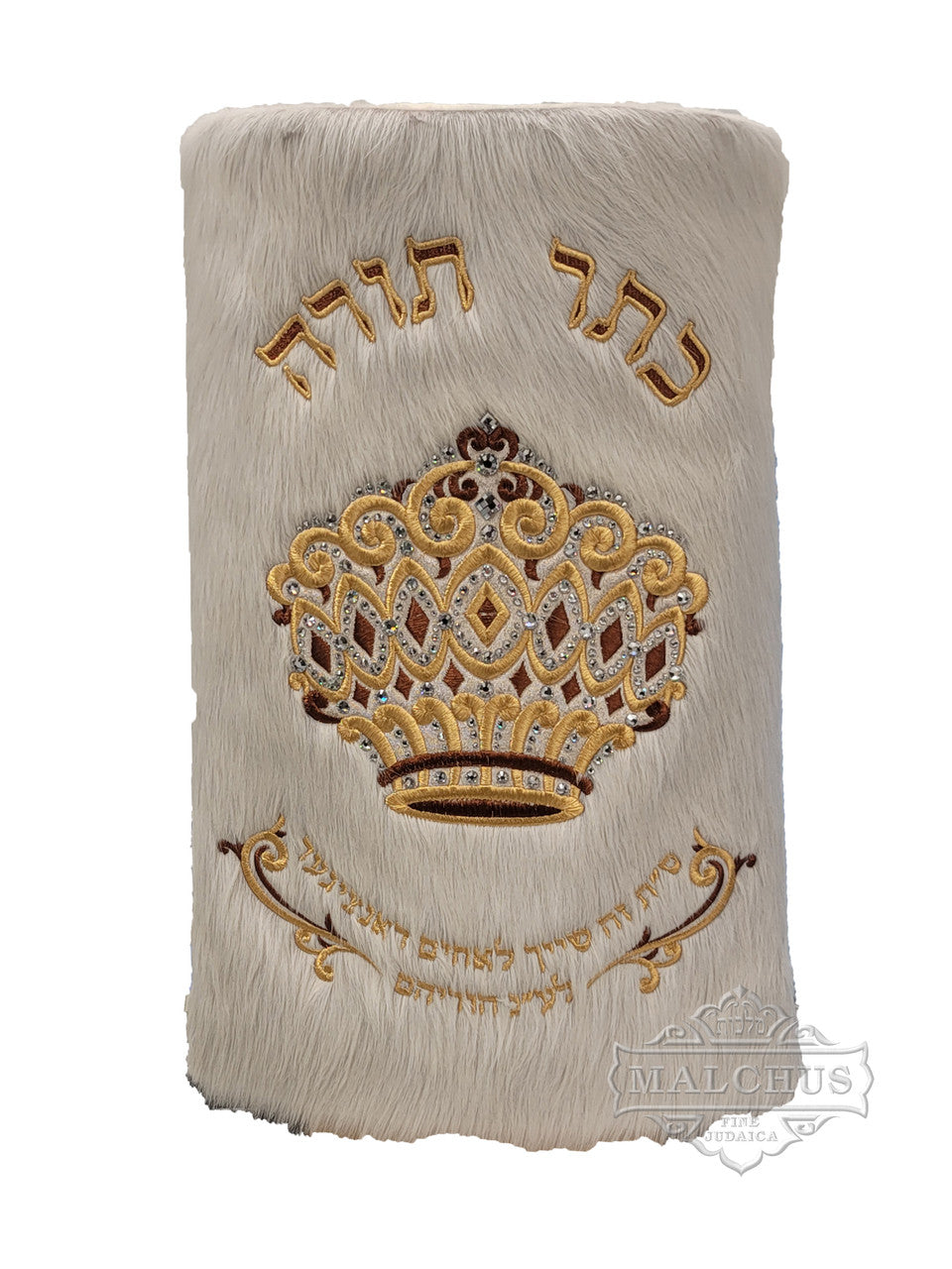 Sefer Torah Mantel #13-3