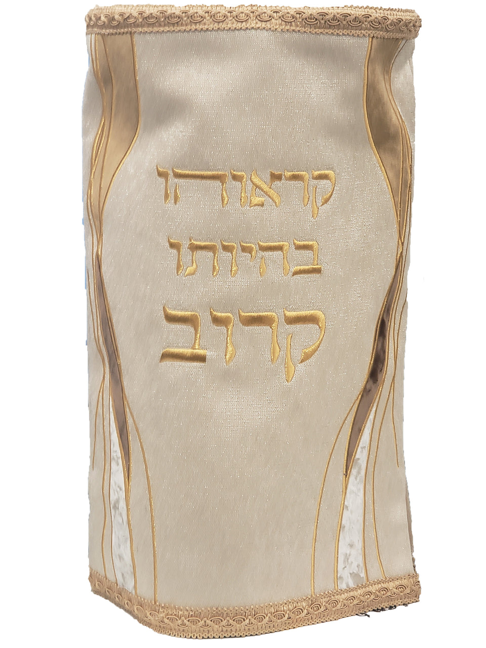 Sefer Torah Mantel #55-1