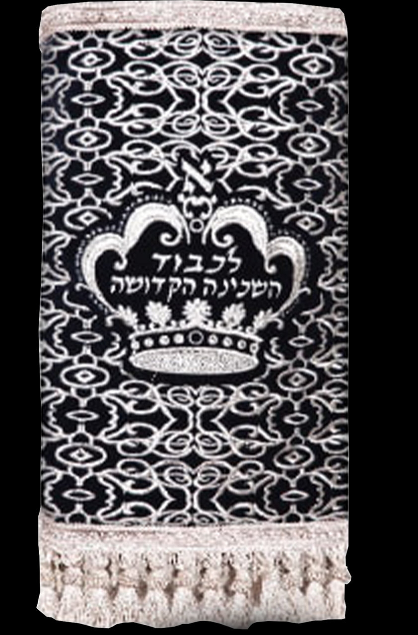 Sefer Torah Mantel #522