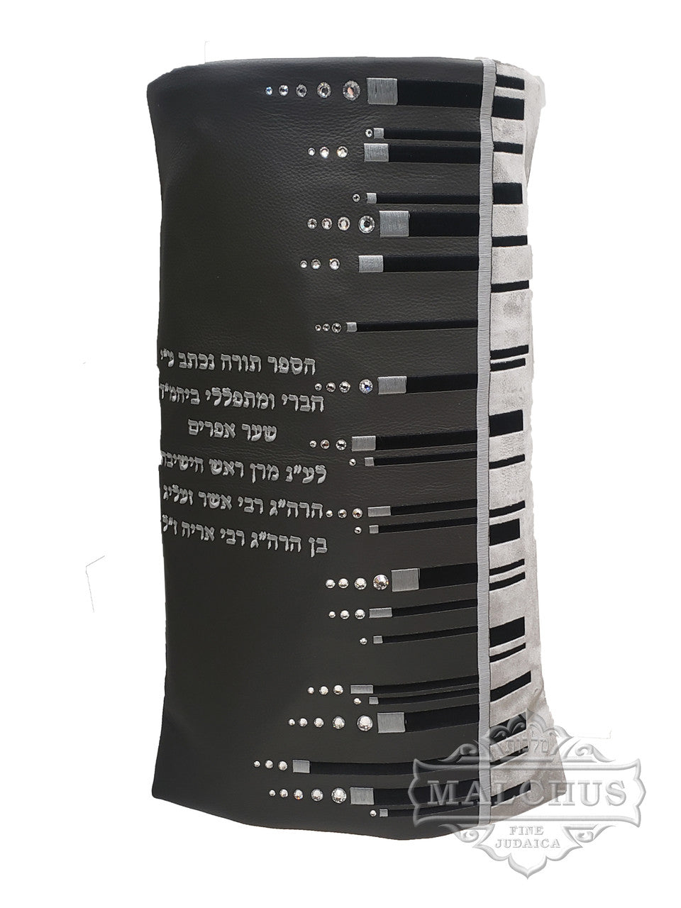 Sefer Torah Mantel #67-1