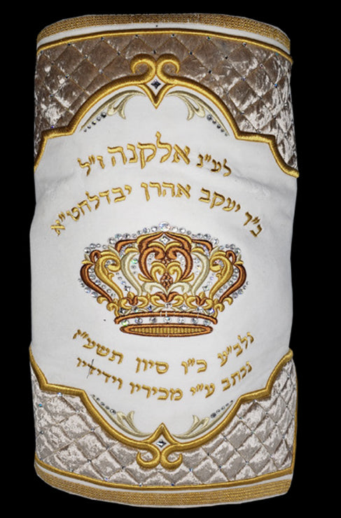 Sefer Torah Mantel #10-2
