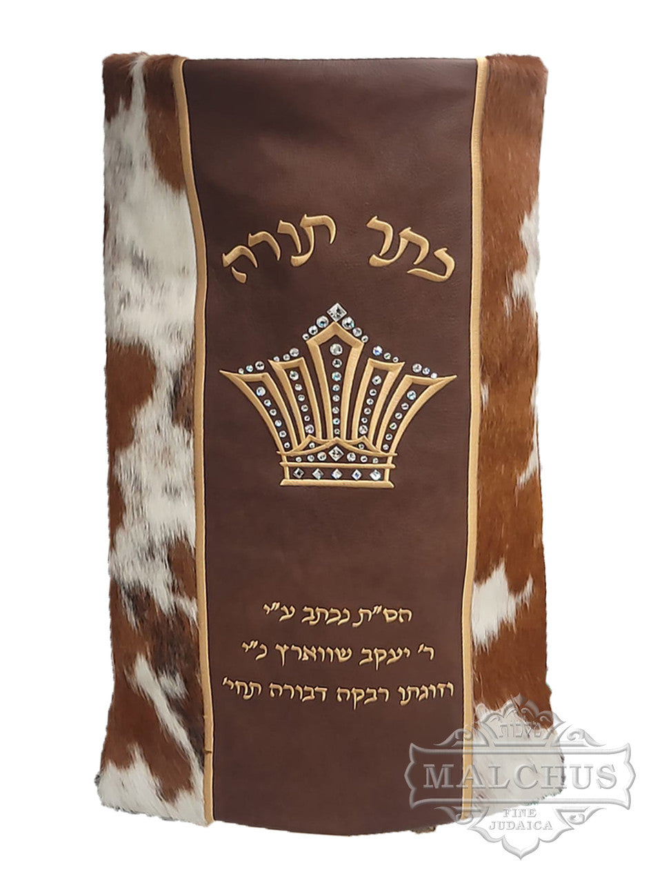 Sefer Torah Mantel #52-2