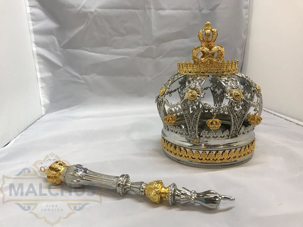 Silver Torah Crown #7