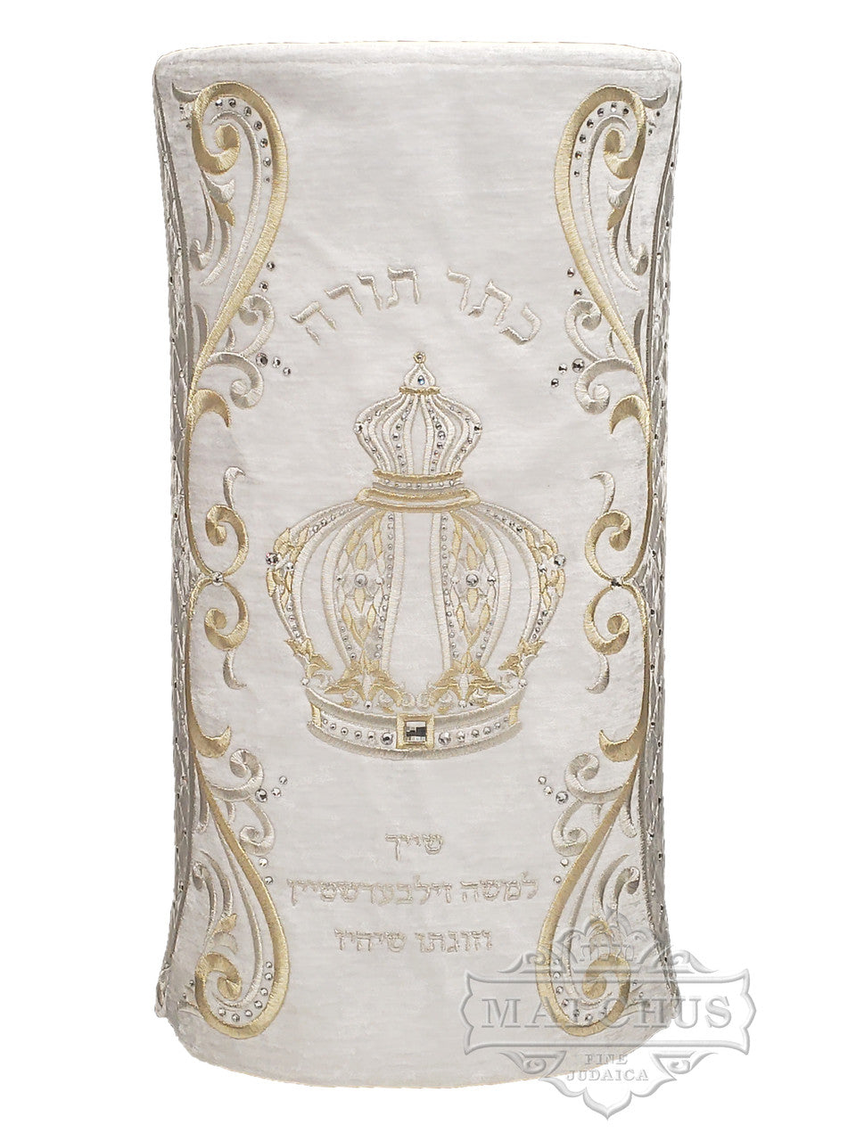 Sefer Torah Mantel #77-2
