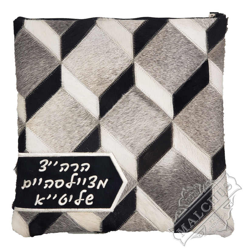 Custom Bag #7025LF-12