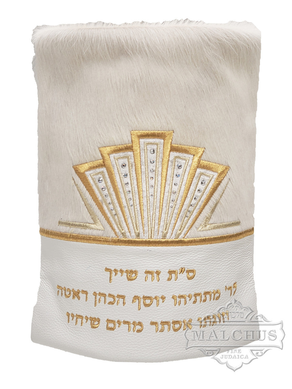 Sefer Torah Mantel #85-3