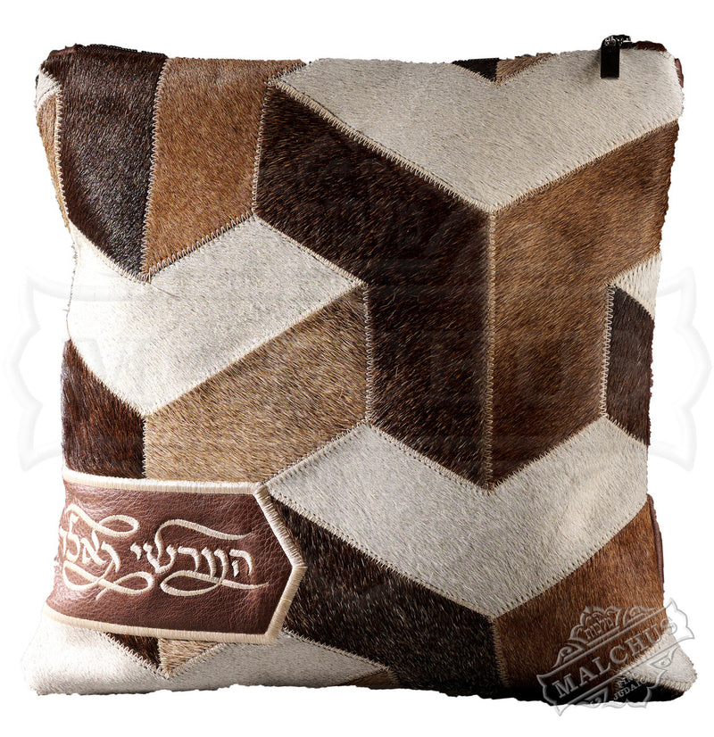 Custom Bag #7025LF-12
