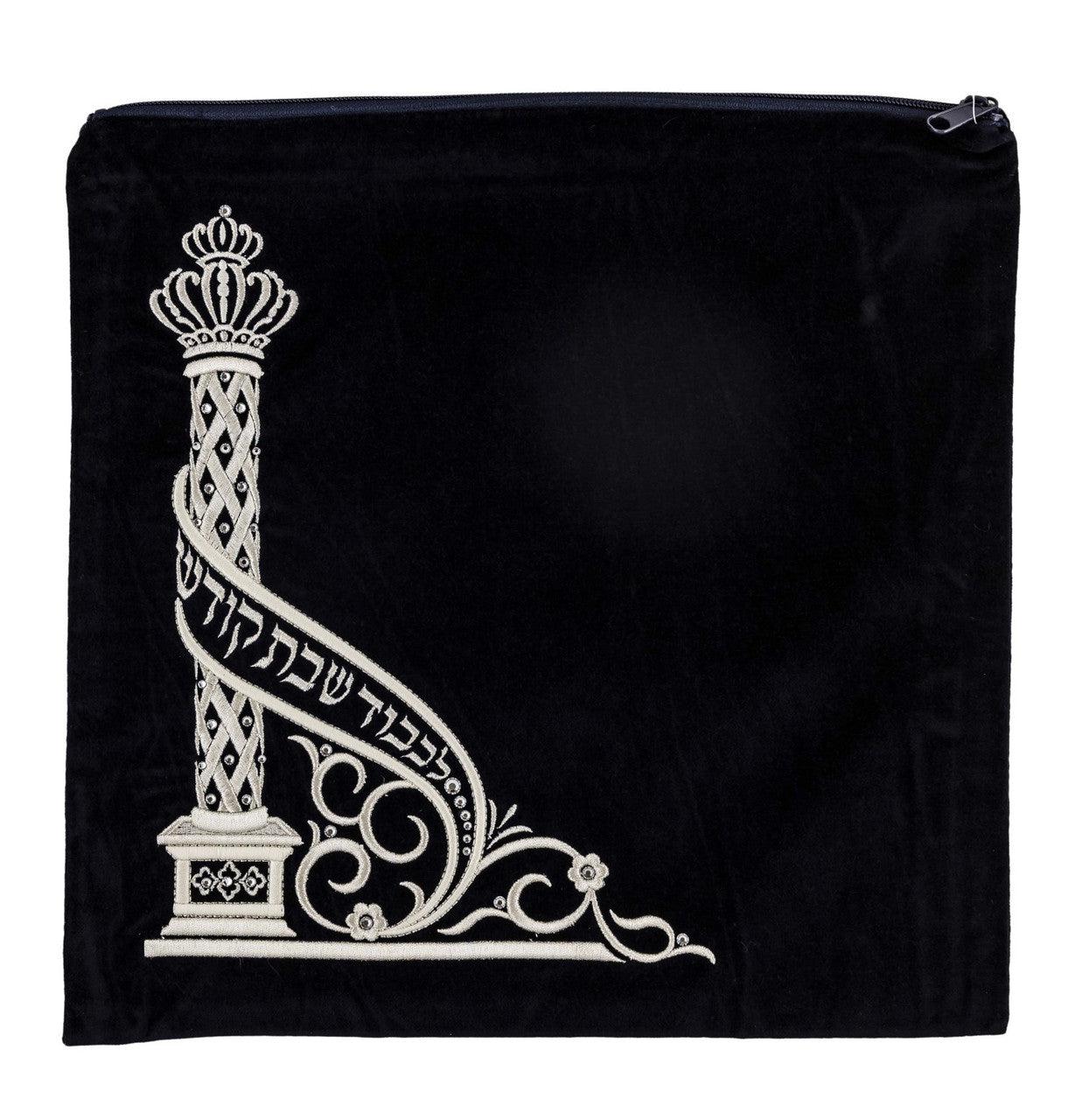 L'Koved Shabbos Kodes Velvet Talis Bag #190