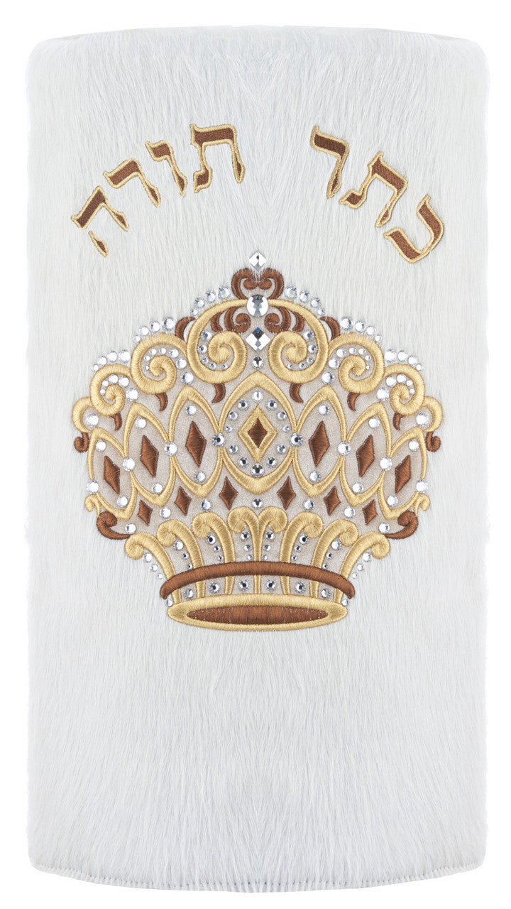 Sefer Torah Mantel #13