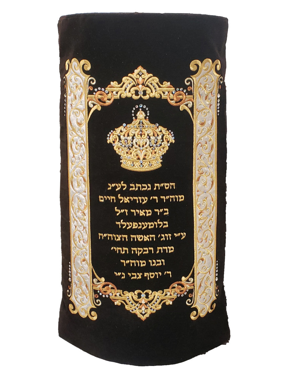 Sefer Torah Mantel #96-1