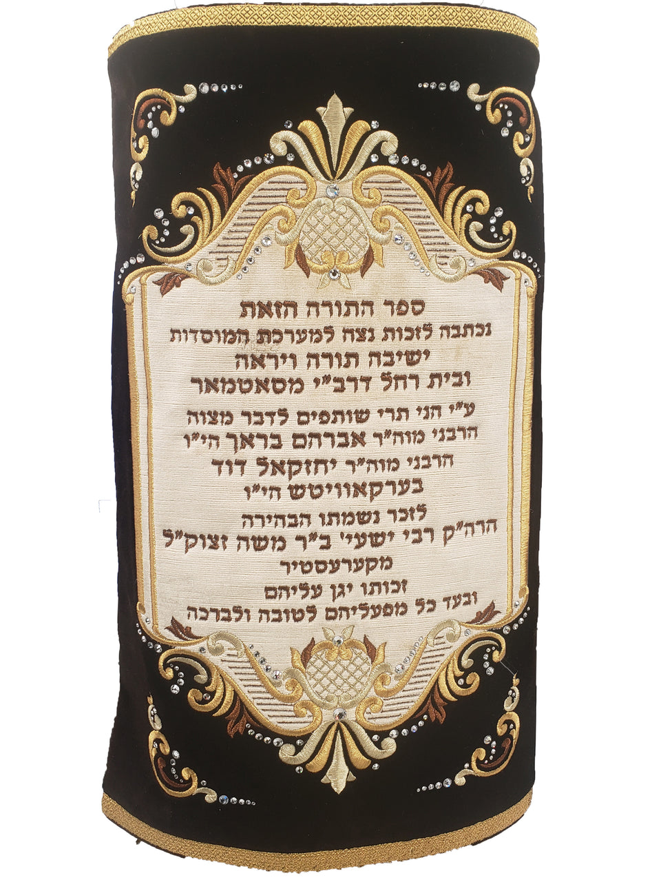 Sefer Torah Mantel #26-2